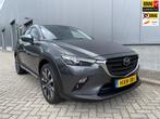 Mazda CX-3 2.0 SkyActiv-G 120 SkyLease Stoel+Stuurverwarming, Auto's, 1998 cc, Gebruikt, 4 cilinders, Leder en Stof