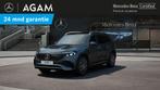 Mercedes-Benz EQB 250+ Business Solution AMG 71 kWh, 2005 kg, 445 min, Nieuw, 490 km