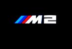 BMW M2 Deurverlichting - LED Projector Logo, Ophalen of Verzenden, Nieuw, BMW