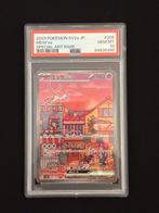 Mew EX #205 Japanese 151 PSA 10, Ophalen of Verzenden, Nieuw, Losse kaart