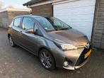 Toyota Yaris Hybride 1.5 Hybrid Dynamic automaat, Auto's, Stof, 4 cilinders, 1070 kg, Yaris