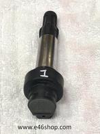 BOBINE BMW K67 K69 K80 K81 K82 K83 K84 OE 9898548, Gebruikt, -, -, Ophalen of Verzenden