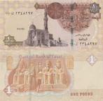EGYPTE 2020 1 pound #71h UNC, Postzegels en Munten, Bankbiljetten | Afrika, Egypte, Verzenden