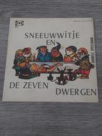 Efteling vintage VINYL HOES jaren '70, Verzenden, Zo goed als nieuw, Overige typen
