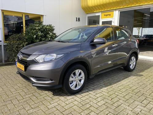 Honda HR-V 1.5 i-VTEC Trekhaak Stoelverwarming Climatecontro, Auto's, Honda, Bedrijf, HR-V, ABS, Airbags, Airconditioning, Bluetooth