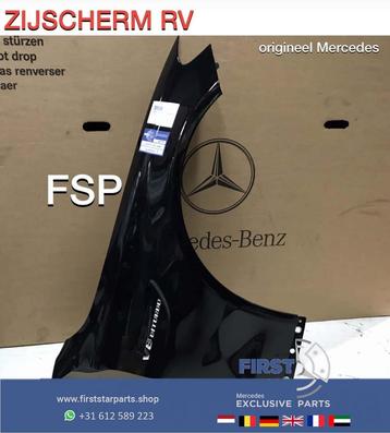 W205 S205 C63 zijscherm rechts voor Mercedes C Klasse scherm beschikbaar voor biedingen