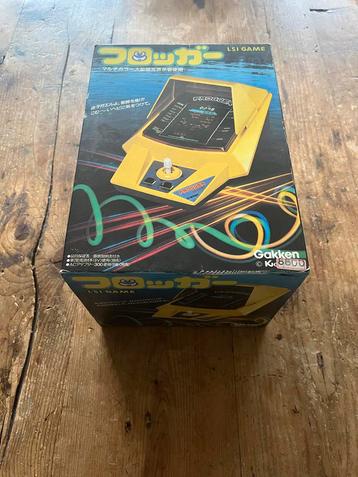 Gakken Frogger LSI Game - nieuw Zeldzaam! beschikbaar voor biedingen