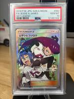 PSA 10 Jessie & James - Sky Legend, Hobby en Vrije tijd, Ophalen of Verzenden, Zo goed als nieuw, Losse kaart, Foil
