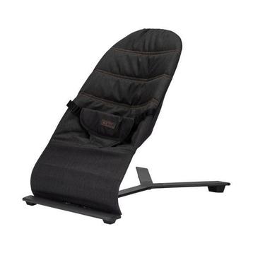 👶🏼Qute Q Bouncer👶🏼 beschikbaar voor biedingen