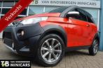 Aixam Crossline Brommobiel incl Garantie | Microcar - Ligier