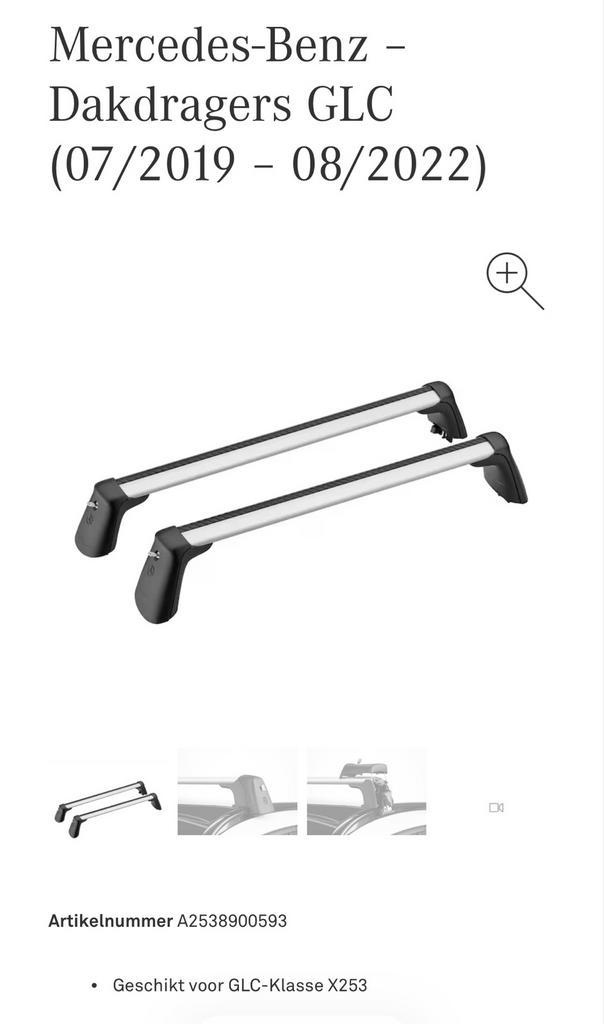 Mercedes GLC Dakdragers 2019-2022 - Nieuw in Verpakking, Auto diversen, Dakdragers, Nieuw, Ophalen