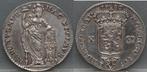 X Stuiver 1786 Utrecht VOC - prachtig!, Postzegels en Munten, Munten | Nederland, Vóór koninkrijk, Verzenden, Zilver, Overige waardes
