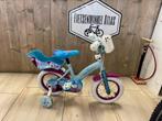 Frozen 12,5 inch, Ophalen, Zo goed als nieuw, Minder dan 16 inch