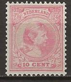 Nederland - NVPH 37d** [1891] - klein attest Vleeming - 14, Postzegels en Munten, Postzegels | Nederland, Verzenden, T/m 1940