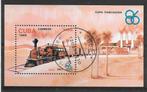Cuba 1986  Locomotief, Verzenden, Gestempeld, Midden-Amerika