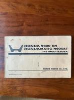 Honda N600 en Hondamatic  N600AT Instructieboek, Ophalen of Verzenden