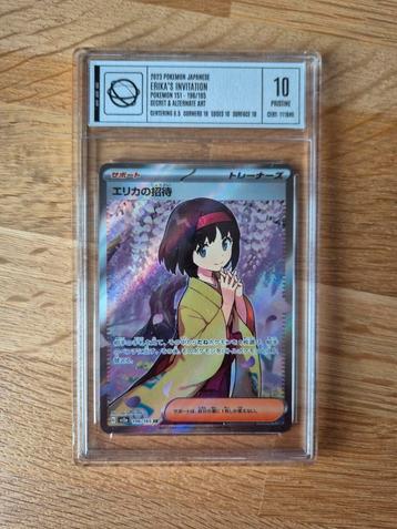 Erika's Invitation 196/165 - Japanse Pokémonkaart beschikbaar voor biedingen