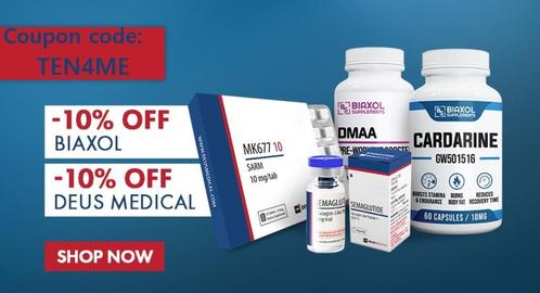 -10% op alles bij Deus! Vitamines,supplementen,TestoBooster, Tickets en Kaartjes, Kortingen en Cadeaubonnen, Eén persoon, Overige typen