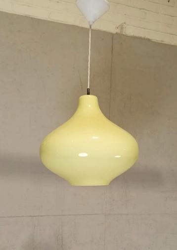 Cipolla hanglamp, design Massimo Vignelli voor Venini beschikbaar voor biedingen