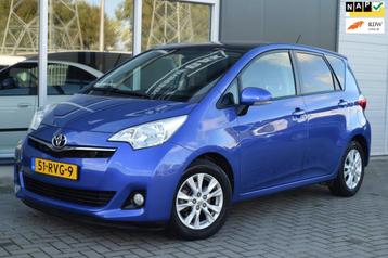 Toyota Verso-S 1.3 VVT-i Aspiration | Clima | Navi | NAP + A beschikbaar voor biedingen