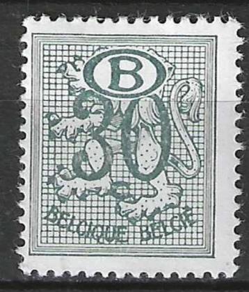 Belgie 1953/1970 - Yvert/OBP 49SE - Service - 30 c. (PF) beschikbaar voor biedingen