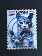 2081 Nederland 2024 - Typisch NL - poezen - gestempeld, Postzegels en Munten, Postzegels | Nederland, Ophalen of Verzenden, Na 1940