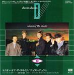 Duran Duran - Union Of The Snake (Japan 1983), Cd's en Dvd's, Vinyl Singles, Gebruikt, 7 inch, Single, Ophalen of Verzenden