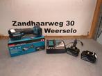 Makita DTM52 18V Li-ion accu multitool incl accus en lader, Doe-het-zelf en Verbouw, Gereedschap | Handgereedschap, Makita, Nieuw
