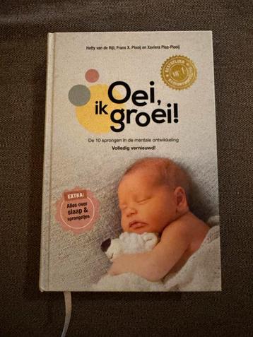 Oei, ik groei! (2021) Boek over baby ontwikkeling beschikbaar voor biedingen