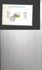 Nederland, Kinderbedankkaart 1976, Postzegels en Munten, Postzegels | Nederland, Na 1940, Verzenden, Gestempeld