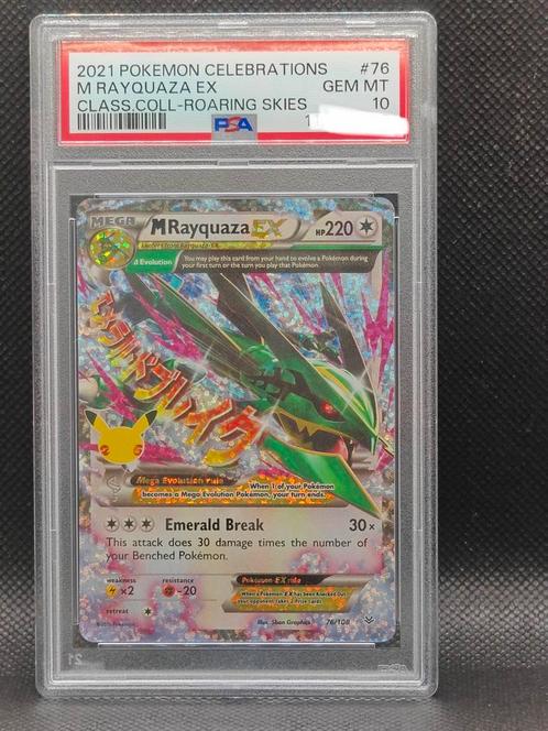 M'Rayquaza Celebrations PSA 10 GEM MINT, Hobby en Vrije tijd, Verzamelkaartspellen | Pokémon, Zo goed als nieuw, Losse kaart, Ophalen