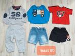 Leuk zomer kledingpakket maat 80, Ophalen of Verzenden, Zo goed als nieuw, Maat 80