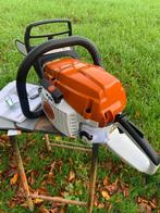 STIHL MS 261 c-m RS PRO  2024, Tuin en Terras, Hand-tuingereedschap, Ophalen, Zo goed als nieuw, Overige soorten, STIHL