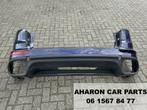 Porsche Cayenne 958 Facelift Achterbumper 7P5807421 Orig 445, Auto-onderdelen, Gebruikt, Ophalen of Verzenden, Achter, Bumper