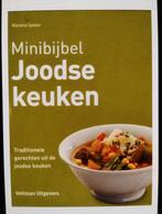 Marlena Spieler - Joodse keuken, Boeken, Ophalen of Verzenden, Zo goed als nieuw, Afrika, Marlena Spieler