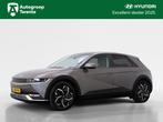 Hyundai IONIQ 5 77 kWh Style Warmtepomp | Private lease 599, Automaat, Gebruikt, Zwart, IONIQ 5