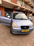 KIA Picanto 1.1 2004 Blauw, Auto's, Te koop, Geïmporteerd, 20 km/l, Benzine