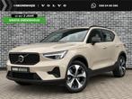 Volvo XC40 2.0 B4 Plus Dark | Trekhaak | Adaptive cruise con, Auto's, Volvo, 12 maanden, Euro 6, 4 cilinders, Origineel Nederlands