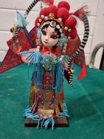 pop chinees opera figuur, Ophalen of Verzenden, 'T Olde Gre-j, Info@toldegrej.nl, Endepoelstraat 20f Didam