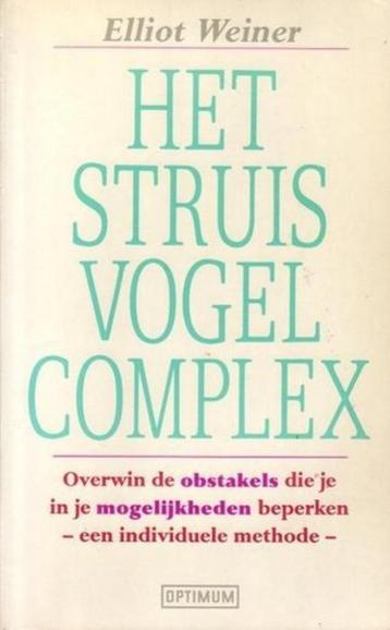 Het struisvogelcomplex, overwin obstakels - Elliot Weiner beschikbaar voor biedingen