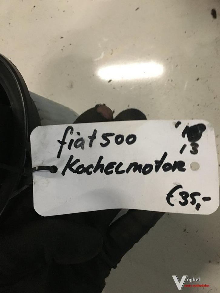 Fiat 500 2013 Kachelmotor, Auto-onderdelen, Airco en Verwarming, Gebruikt, Ophalen of Verzenden