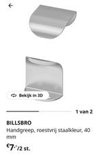 Handgreep Ikea Pax Kast Spiegeldeur Verchroomd Gratis, Ophalen, Minder dan 25 cm, 50 tot 100 cm, 200 cm of meer