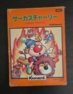 MSX - Circus Charlie - Konami CIB, Computers en Software, Vintage Computers, Verzenden, MSX