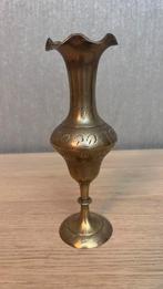 Vintage messing vaasje., Ophalen of Verzenden