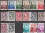 Nederland dienstzegels D27 t/m D43 1951-1977 gestempeld, Postzegels en Munten, Postzegels | Nederland, Na 1940, Ophalen, Gestempeld