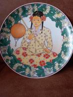 Unicef bordje nummer 4, Antiek en Kunst, Ophalen of Verzenden