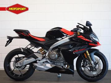 Aprilia RS 660 FACTORY (bj 2025) beschikbaar voor biedingen