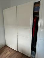 Tyssedal schuifdeuren Ikea, Ophalen, Overige materialen, Gebruikt, 100 tot 150 cm