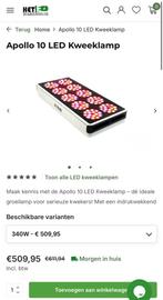 Kweeklamp / groeilamp - Apollo 10 LED., Ophalen of Verzenden, Zo goed als nieuw, Kweeklamp