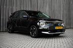 Kia Niro 64,8 kWh 2022 DynamicPlusLine (met Kia Garantie), Auto's, Kia, 0 cilinders, 1657 kg, Origineel Nederlands, Elektrisch